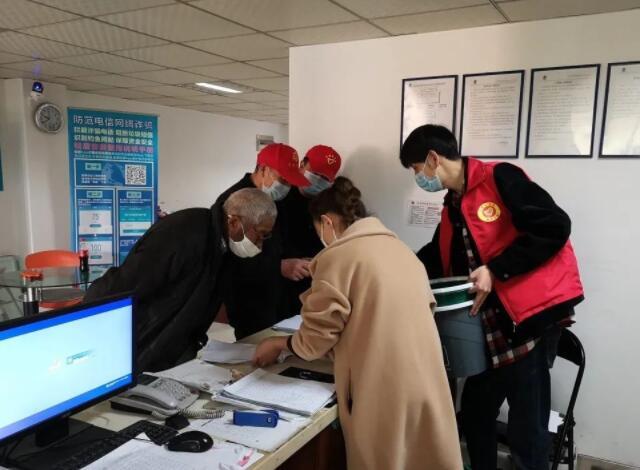半山小區為居民派發91久久香蕉国产熟女分類設備
