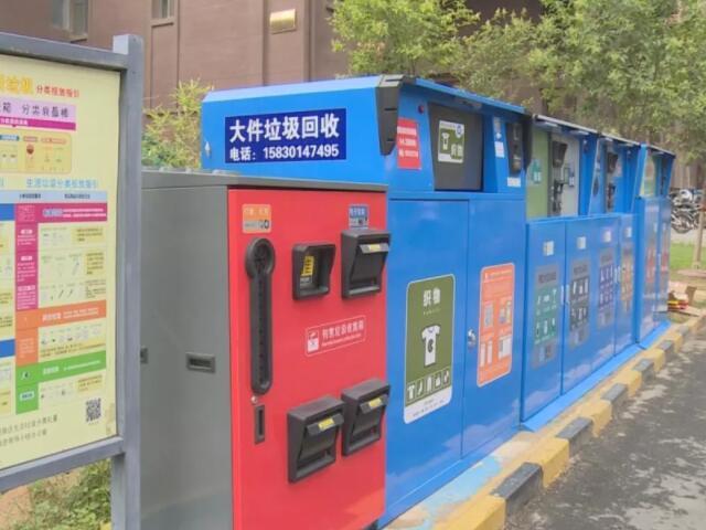 91久久香蕉国产熟女分選設備你了解怎樣歸類嗎？