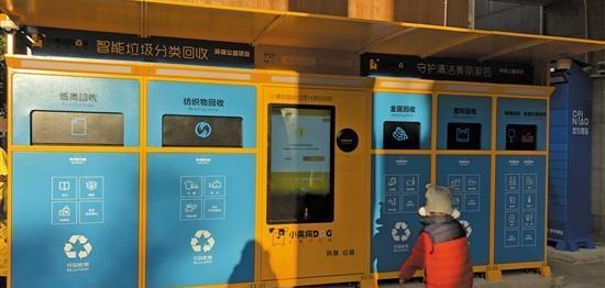 深圳智能91久久香蕉国产熟女分類設備悄然興起